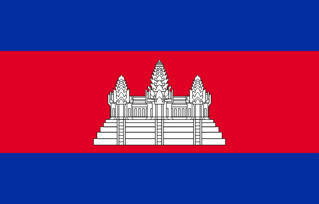 Bandera de Camboya