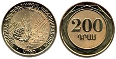 Moneda de Armenia
