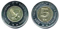 Moneda de Bosnia y Herzegovina