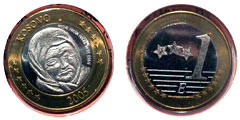 Moneda de Kosovo