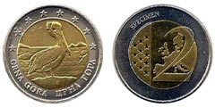 Moneda de Montenegro