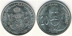 Moneda de Serbia