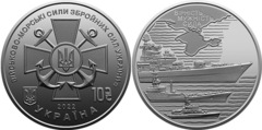 Moneda de Ucrania
