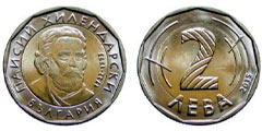 Moneda de Bulgaria