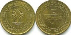 Moneda de Baréin