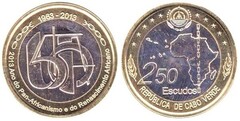 Moneda de Cabo Verde