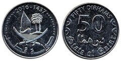 Moneda de Catar
