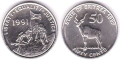 Moneda de Eritrea