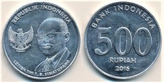 Moneda de Indonesia