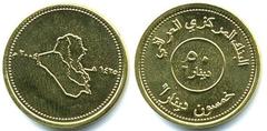Moneda de Irak