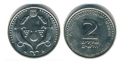 Moneda de Israel