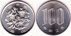 Moneda de Japón