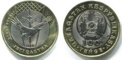 Moneda de Kazajistán