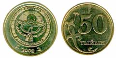 Moneda de Kirguistán