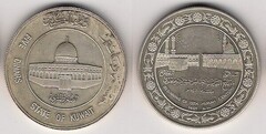 Moneda de Kuwait