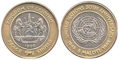 Moneda de Lesoto