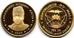 Moneda de Mali