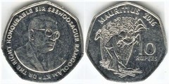 Moneda de Mauricio