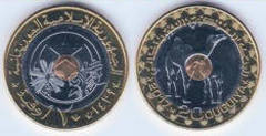 Moneda de Mauritania