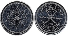 Moneda de Omán
