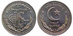 Moneda de Pakistán