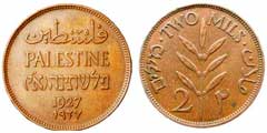 Moneda de Palestina