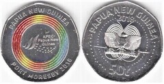 Moneda de Papúa Nueva Guinea