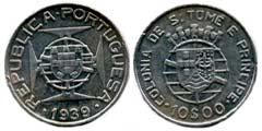 Moneda de Santo Tome y Principe
