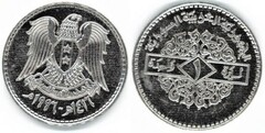 Moneda de Siria