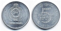 Moneda de Sri Lanka