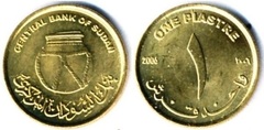 Moneda de Sudan