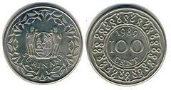 Moneda de Surinam