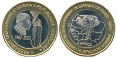 Moneda de Togo
