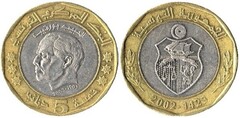 Moneda de Tunez